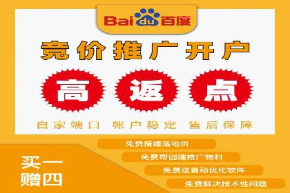 推广信息流广告的精准投放策略案例分享